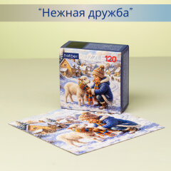 Новогодние пазлы Hatber: праздник, который складывается по деталям.