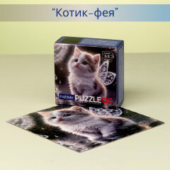 Новогодние пазлы Hatber: праздник, который складывается по деталям.