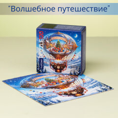 Новогодние пазлы Hatber: праздник, который складывается по деталям.