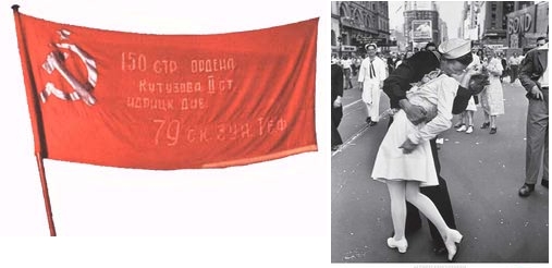 С Днем Победы С Днем Победы