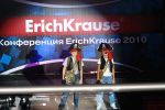 Erich Krause 2010