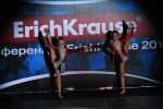 Erich Krause 2010
