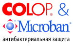 ″Группа Товарищей″: Инновация COLOP - защита Microban®