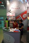 Paperworld & CreativeWorld Russia 2011, подводим итоги.