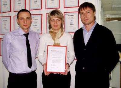 &laquo;Школа продаж&raquo; группы компаний &laquo;Самсон&raquo;