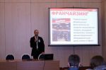 GrossHaus на «Скрепка Экспо». GrossHaus на «Скрепка Экспо».