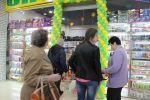 Фотоотчет об открытии 79-го ОПТимиста в Орле