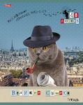���� � ������� �� �������� Hatber.