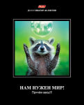 ���� � ������� �� �������� Hatber.