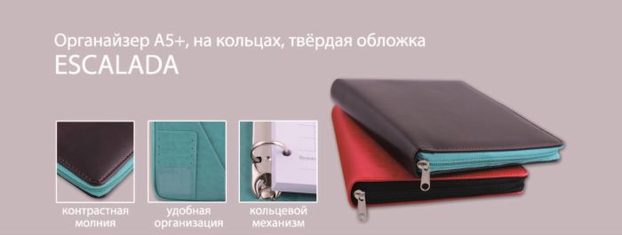 С днём студента! С днём студента!