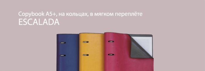 С днём студента! С днём студента!
