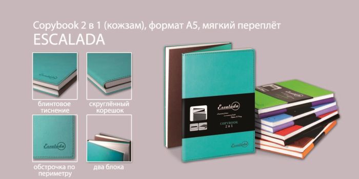 С днём студента! С днём студента!