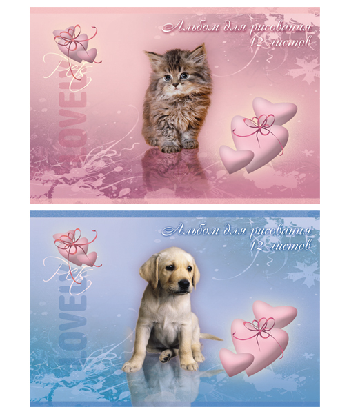 ������ ������� &laquo;My lovely pets&raquo; �� �������� ��� &laquo;���������&raquo;