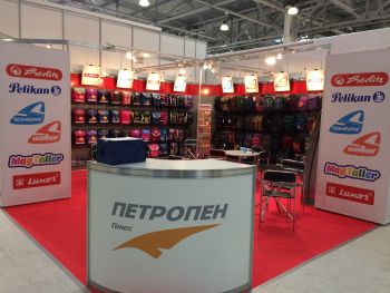«ПЕТРОПЕН Плюс» на выставке «Скрепка Экспо» «ПЕТРОПЕН Плюс» на выставке «Скрепка Экспо»