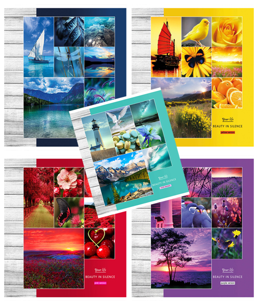 Компания ООО «ТетраПром» предлагает познакомиться с новинкой дизайна «Яркий микс» Компания ООО «ТетраПром» предлагает познакомиться с новинкой дизайна «Яркий микс»