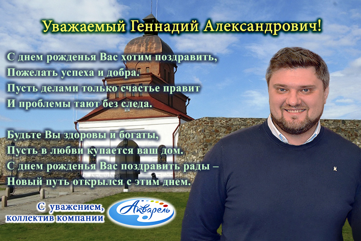 ″��������″ (�����������) ����������� �������� �������������� � ���� ��������!