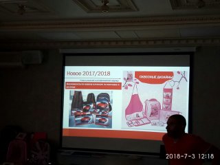 Компетентность продавцов = успех и процветание розничной сети. Компетентность продавцов = успех и процветание розничной сети.