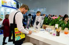 Набираем обороты: Рельеф-Центр на выставке &laquo;Скрепка Экспо 2019&raquo;. День 2