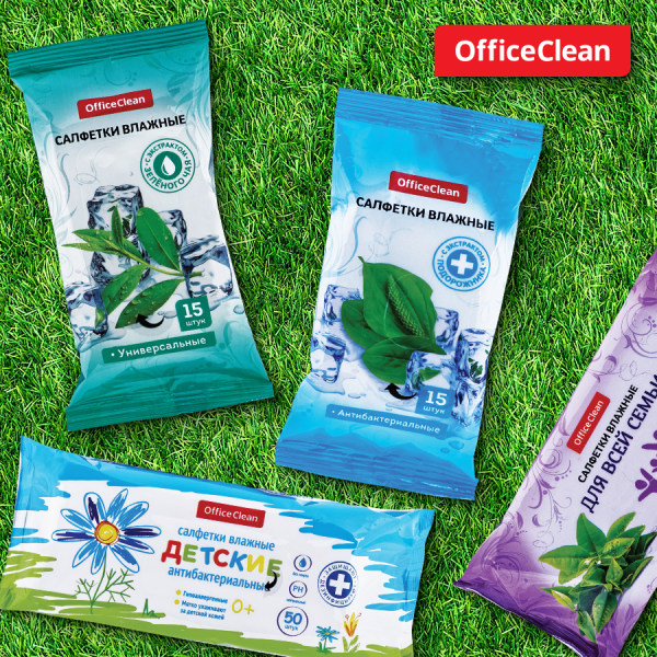 �������� ������� ��� ������� ���� �� OfficeClean