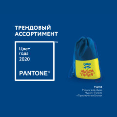 Товарная подборка «Цвет года 2020» от «Рельеф-Центра» Товарная подборка «Цвет года 2020» от «Рельеф-Центра»