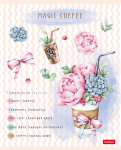 Нежнейшие тетради от Hatber. Нежнейшие тетради от Hatber.