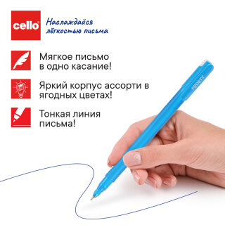 Cello Frosty! Яркая ручка в ягодном цвете! Cello Frosty! Яркая ручка в ягодном цвете!