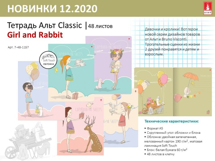 ″������ �� ����� ��������″