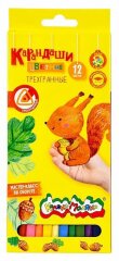 Честный разговор о карандашах «Каляка-Маляка» Честный разговор о карандашах «Каляка-Маляка»