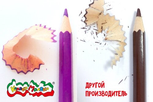 Честный разговор о карандашах «Каляка-Маляка» Честный разговор о карандашах «Каляка-Маляка»