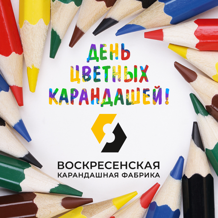 ������� 16 ����� - ���� �������� ������� ����������!