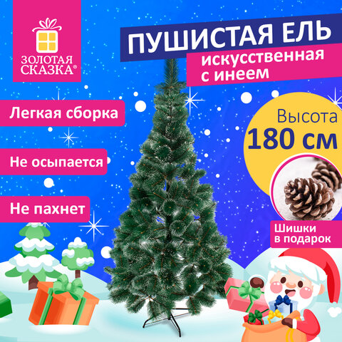 ���������� ��� ″������� ������″