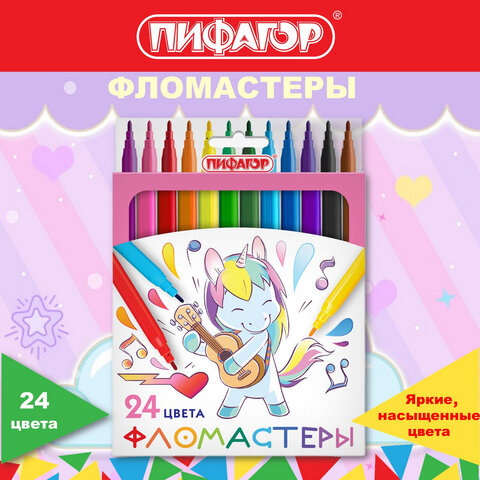 Фломастеры ПИФАГОР ″ЕДИНОРОГ″, 24 цвета Фломастеры ПИФАГОР ″ЕДИНОРОГ″, 24 цвета