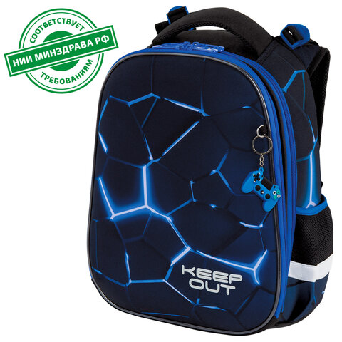 Ранец BRAUBERG PREMIUM ″Digital lava″ Ранец BRAUBERG PREMIUM ″Digital lava″