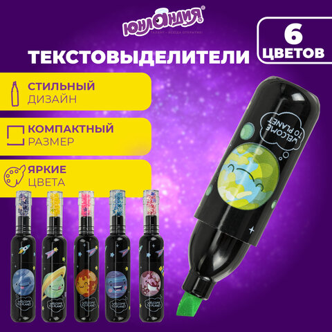 ����� ����������������� �������� ″������″