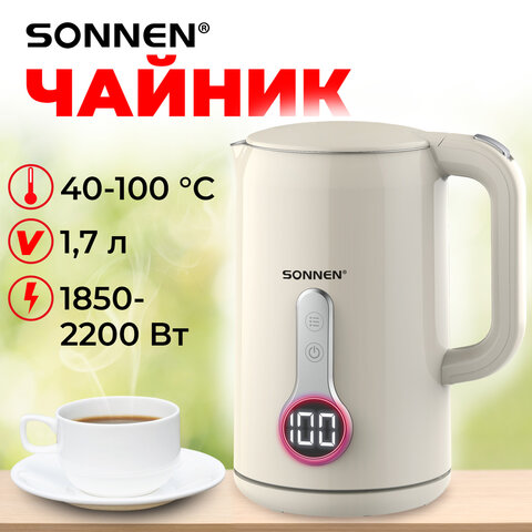 ������ � ���������������� � �������� SONNEN KT-8721