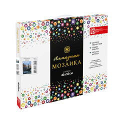 Алмазная мозаика (набор для творчества), РОМАНТИКА ВЕНЕЦИИ, 40*50 см, 24 цветов страз, картонная коробка с ручкой