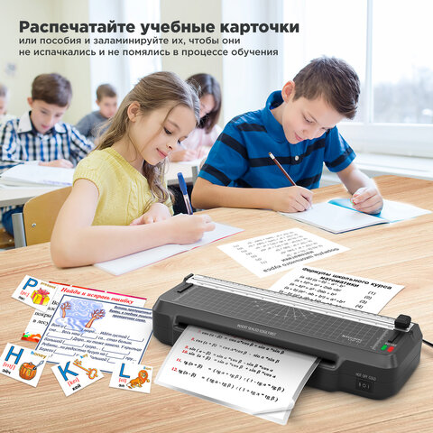 Ламинатор BRAUBERG CHF-02 со встроенным резаком и обрезчиком углов Ламинатор BRAUBERG CHF-02 со встроенным резаком и обрезчиком углов