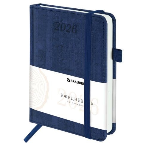 ���������� ������������ 2026 ����� ������, BRAUBERG ″Wood″