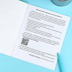 Книжка с заданиями для детей. Серия ″Математические диктанты″ 1-2 КЛАССЫ Книжка с заданиями для детей. Серия ″Математические диктанты″ 1-2 КЛАССЫ