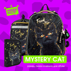 Серия Mystery Cat от ″Пандарог″ Серия Mystery Cat от ″Пандарог″
