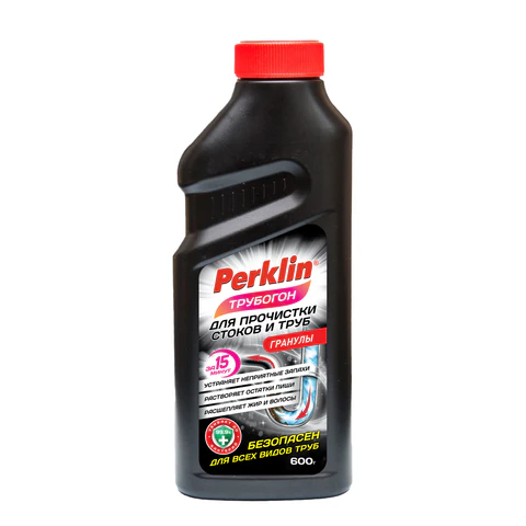 �������� �������� ��� ���������� ������� � �������� PERKLIN