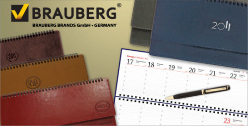 ������ �������� ″������″ - ������������ ������� - ������������ �������� BRAUBERG �� 2011 ���