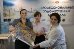 Подведены итоги XV Международной специализированной выставки канцелярских и офисных товаров «Скрепка Экспо» Подведены итоги XV Международной специализированной выставки канцелярских и офисных товаров «Скрепка Экспо»