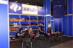 Подведены итоги XV Международной специализированной выставки канцелярских и офисных товаров «Скрепка Экспо» Подведены итоги XV Международной специализированной выставки канцелярских и офисных товаров «Скрепка Экспо»