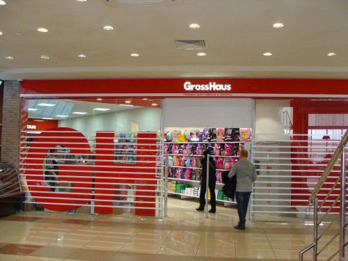 GrossHaus теперь и в Архангельской области!