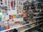 Открылся 33-ий магазин ″ИНТЭК-маркет″ Открылся 33-ий магазин ″ИНТЭК-маркет″