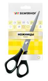 Офисные ножницы Silwerhof