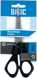 Офисные ножницы Silwerhof