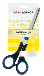 Офисные ножницы Silwerhof
