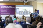Xerox провёл мастер-классы по школьной печати на конференции «Поколение NEXT. Школа новых технологий» Xerox провёл мастер-классы по школьной печати на конференции «Поколение NEXT. Школа новых технологий»